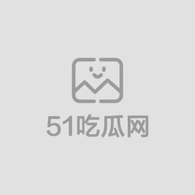 山东青岛03年女大学生陈诗莹不雅视频曝光1拷贝